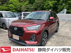  (滋賀県)