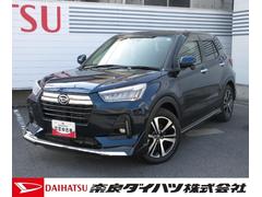  (奈良県)