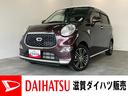 追突被害軽減ブレーキ　スマアシ３　ＬＥＤ　スマートキー　前席シートヒーター　フルセグナビ　ＤＶＤ　Ｂｌｕｅｔｏｏｔｈ　ＵＳＢ　パノラマカメラ（滋賀県）の中古車