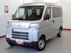  (岐阜県)