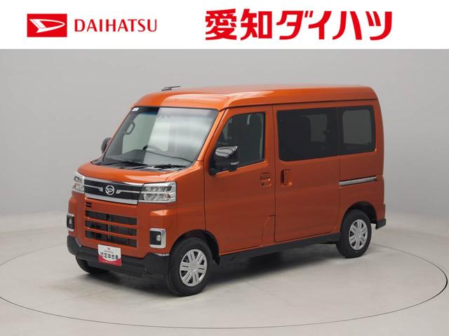 アトレーＲＳ　両側電動スライドドア　ターボ車　ＬＥＤヘッドライトキーフリー　イモビライザー　アイドリングストップ　両側電動スライドドア　ターボ車　ＬＥＤヘッドライト　ワンオーナー　禁煙車（愛知県）の中古車