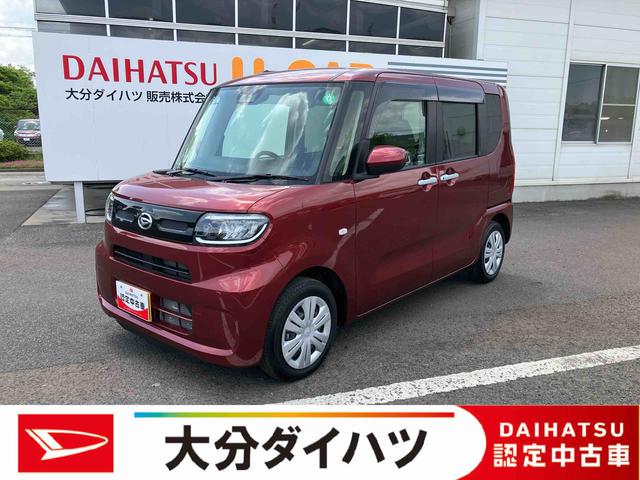 タントＸ　ワンオーナー走行距離無制限１２ヶ月保証付き　アイスト　衝突回避軽減　点検記録簿　スマートキーシステム　禁煙　Ｂカメラ　ＬＥＤライト　車線逸脱警報　キーレスキー　ワンオーナー　盗難防止装置　オートハイビーム（大分県）の中古車