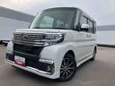 （福島県）の中古車