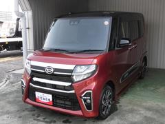  (島根県)