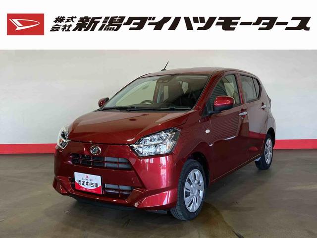 ミライースＸ　リミテッドＳＡIII（車内　消臭・抗菌　処理済）　衝突被害軽減システム　４ＷＤ　バックカメラ　キーレスエントリー（新潟県）の中古車