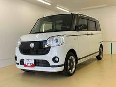  (静岡県)