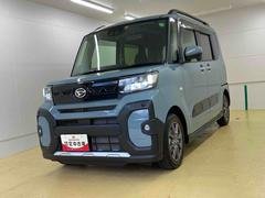  (静岡県)