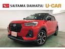 車検整備付　純正フルセグナビ　パノラマモニター　ドラレコ　サイドエアバッグ　ＬＥＤヘッドランプ　アイドリングストップ　シートヒーター　キーフリー　１年保証距離無制限　走行距離３５１８０キロ（東京都）の中古車