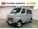 １年保証距離無制限　走行距離２６２００キロ　ワンセグナビ　バックカメラ　ブルートゥース　フロアマット　助手席エアバッグ　クリアランスソナー　オートライト　アイドリングストップ　両側スライドドア（埼玉県）の中古車