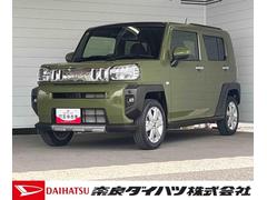  (奈良県)