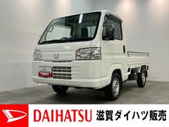  (滋賀県)