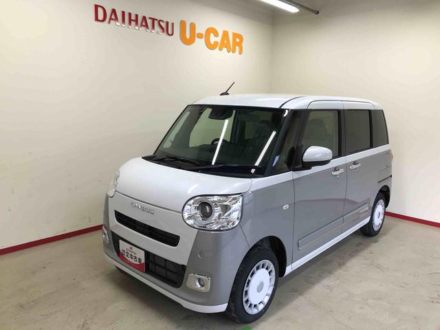 ムーヴキャンバスストライプスＧ４ＷＤ　スマートアシスト（予防安全機能）　サイドエアバック　オートライト／エアコン　両側パワースライドドア　運転席・助手席シートヒーター　チルトステアリング　シートリフタ　保温機能付きカップホルダー（秋田県）の中古車