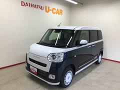 (秋田県)