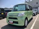 （山口県）の中古車