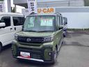 ブレーキサポート　車線逸脱警報　スマ−トキ−　アルミホイール　エアバッグ　ＡＢＳ　両側スライドドア（鹿児島県）の中古車