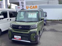  (鹿児島県)