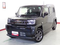  (岐阜県)