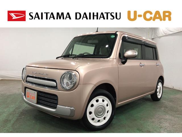 アルトラパンＸ　雹害／走行距離４９９３１キロ／ワンセグナビ／純正マット１年保証距離無制限　走行距離４９９３１キロ　ワンセグナビ　バックカメラ　純正カーペットマット　助手席エアバッグ　オートライト　アイドリングストップ　キーフリー　電動格納式ドアミラー（埼玉県）の中古車