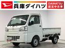 走行無制限１年保証　４ＷＤ　荷台マット　ＥＴＣ　ＭＴ車　３方開　ゲートプロテクター　ドアバイザー　ヘッドライトレベライザー　アクセサリーソケット　マニュアルエアコン　ラジオ　スペアタイヤ（兵庫県）の中古車
