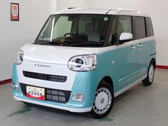  (岐阜県)