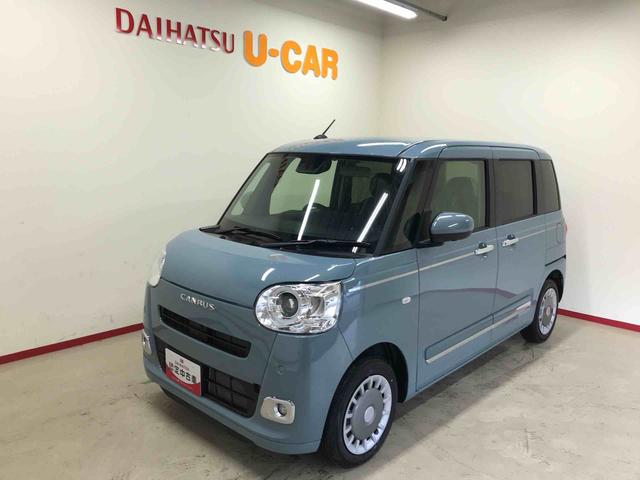 ムーヴキャンバスセオリーＧ２ＷＤ　スマートアシスト（予防安全機能）　サイドエアバック　パノラマカメラ　オートライト／エアコン　両側パワースライドドア　運転席・助手席シートヒーター　保温機能付きカップホルダー（秋田県）の中古車