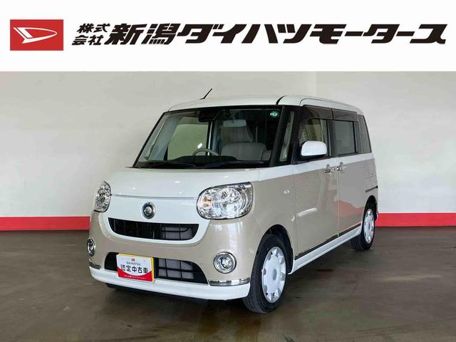 ムーヴキャンバスＸメイクアップリミテッド　ＳＡIII（車内　消臭・抗菌　処理済）　衝突被害軽減システム　４ＷＤ　両側パワースライドドア　ナビ　パノラマモニター　キーフリーシステム（新潟県）の中古車