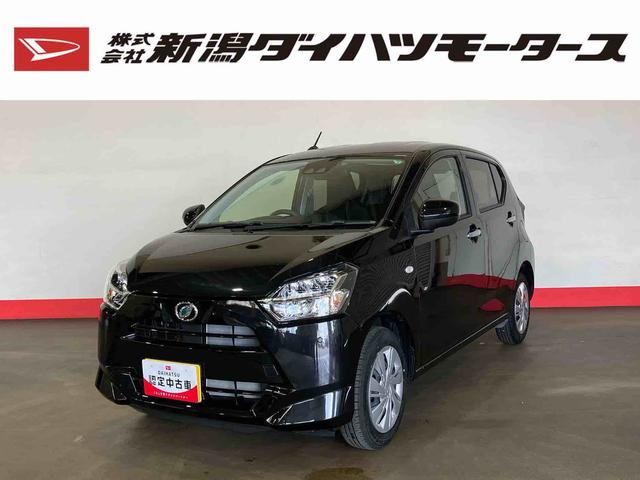 ミライースＸ　リミテッドＳＡIII（車内　消臭・抗菌　処理済）　衝突被害軽減システム　４ＷＤ　バックカメラ　キーレスエントリー（新潟県）の中古車