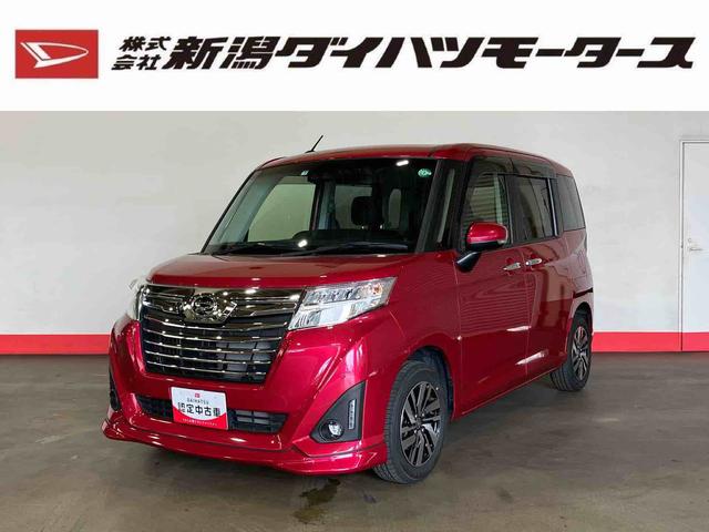 トールカスタムＧ　リミテッドII　ＳＡIII（車内　消臭・抗菌　処理済）　衝突被害軽減システム　両側パワースライドドア　ナビ　パノラマモニター　クルーズコントロール　アルミホイール　キーフリーシステム（新潟県）の中古車