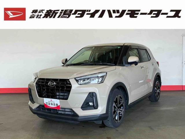 ロッキーＧ（車内　消臭・抗菌　処理済）　衝突被害軽減システム　４ＷＤ　アダプティブクルーズコントロール　ナビ　バックカメラ　アルミホイール　キーフリーシステム（新潟県）の中古車