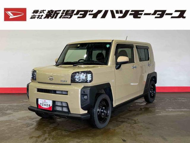 タフトＸ（車内　消臭・抗菌　処理済）　衝突被害軽減システム　ナビ　バックカメラ　キーフリーシステム（新潟県）の中古車