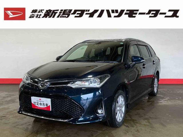 カローラフィールダー１．５Ｇ　ダブルバイビー（車内　消臭・抗菌　処理済）　衝突被害軽減システム　４ＷＤ　ナビ　バックカメラ　アルミホイール　スマートキー（新潟県）の中古車