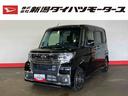 （車内　消臭・抗菌　処理済）　衝突被害軽減システム　両側パワースライドドア　バックカメラ　アルミホイール　キーフリーシステム（新潟県）の中古車