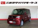 （車内　消臭・抗菌　処理済）　衝突被害軽減システム　４ＷＤ　片側パワースライドドア　バックカメラ　キーフリーシステム（新潟県）の中古車