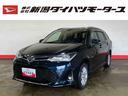 （車内　消臭・抗菌　処理済）　衝突被害軽減システム　４ＷＤ　ナビ　バックカメラ　アルミホイール　スマートキー（新潟県）の中古車