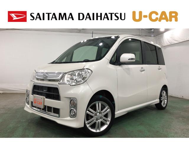 タントエグゼカスタムＲＳ　雹害／走行距離７３５６６キロ／ワンセグナビ１年保証距離無制限　走行距離７３５６６キロ　ワンセグナビ　純正マット　助手席エアバッグ　ＨＩＤヘッドランプ　アイドリングストップ　オートエアコン（埼玉県）の中古車