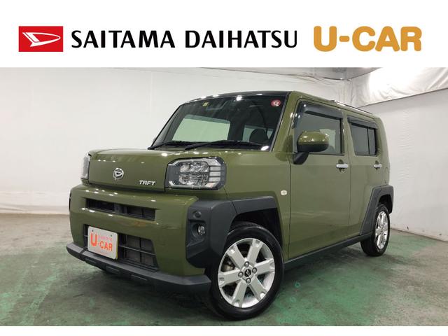 タフトＧ　車検整備付　純正９インチナビ　バックカメラ　ドラレコ純正９型フルセグナビ　ブルートゥース　ＵＳＢ　バックカメラ　ＤＶＤ再生　ドラレコ　サイドエアバッグ　クリアランスソナー　ＬＥＤヘッドランプ　車検整備付　１年保証・走行距離無制限　走行距離４５５５５キロ（東京都）の中古車