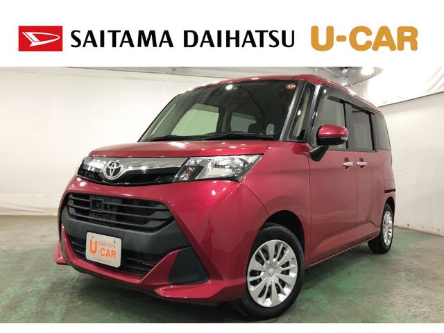 タンクＧ　Ｓ　車検整備付／走行距離１５１７３キロ／フルセグナビ１年保証距離無制限　走行距離１５１７３キロ　フルセグナビ　パノラマモニター　ドラレコ　純正マット　サイドエアバッグ　オートライト　アイドリングストップ　シートヒーター　両側電動スライドドア　キーフリー（埼玉県）の中古車