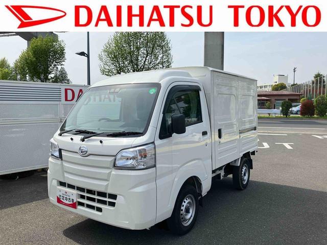 ハイゼットトラックパネルバンハイル−フＳＡIIIｔ　５速ＭＴ車　ＥＴＣ車載器まごころ保証　１年間・走行距離無制限付き　ＣＤステレオ　ＥＴＣ車載器　衝突回避支援ブレーキ　誤発進抑制制御機能　マニュアルエアコン（東京都）の中古車