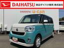 （和歌山県）の中古車