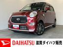 衝突被害軽減ブレーキ　フルセグナビ　Ｂｌｕｅｔｏｏｔｈ　ＤＶＤ再生　ＣＤ録音　全周囲カメラ　前席シートヒーター　ＥＴＣ車載器　ＬＥＤヘッドライト　オートライト　スマートキー　エコアイドル（滋賀県）の中古車