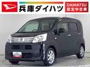 １年保証　ナビＴＶ　前後ドラレコ　ＥＴＣ　運転席シートヒーター　ＵＳＢ　Ｂｌｕｅｔｏｏｔｈ　オートマチックハイビーム　アイドリングストップ　横滑り防止装置　スマートキー　１４インチ純正アルミホイール（兵庫県）の中古車