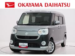  (三重県)