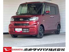  (奈良県)
