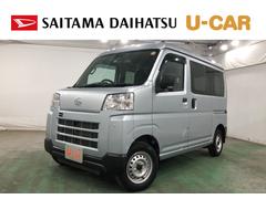  (埼玉県)