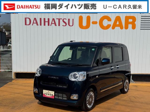ムーヴキャンバスセオリーＧ令和４年式（福岡県）の中古車