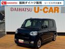 令和４年式（福岡県）の中古車