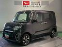 （青森県）の中古車