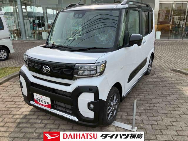タントファンクロス（福島県）の中古車