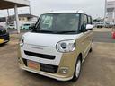 （山口県）の中古車