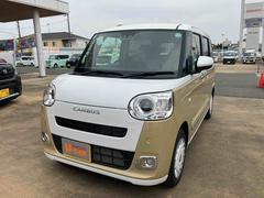  (宮崎県)